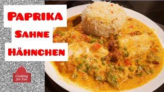 Maggi Paprika Sahne Hähnchen aus dem Ofen | Ofenrezept: Paprika-Sahne-Hähnchen |  Cooking For You