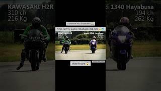 NINJA H2R VS SUZUKI HAYABUSA DRAG RACE |#shortsvideo #shortsfeed #youtubeshorts #ninjah2r #hayabusa