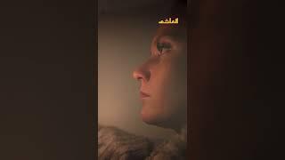 الشرع يبشر السوريين بنهاية أزمة الأسد