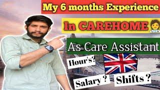 My carehome WORKING experience in UK  | Part-time Healthcare ️ Assistant | CAREHOME JOB DETAILS |