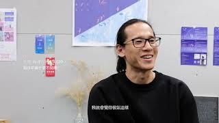 2020 淡江建築 52nd 畢業設計 | 20% - Talk Talk 老師訪談 第二彈