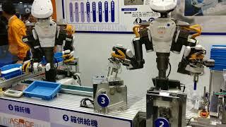 iREX 2017 - Kawada Robotics - Nextage - Box Erecting and Packing