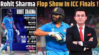 IND vs NZ : Rohit Sharma Flop Show In ICC Finals ! क्या New Zealand के सामने चलेगा Rohit का बल्ला?