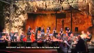 Edward Said National Conservatory of Music - Palestine