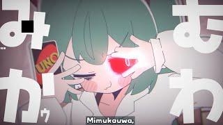 The Best Thing for Anime Fans That Love Miku Just Happened