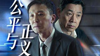 李达康的能力到底有多强？万字精讲《人民的名义》P4