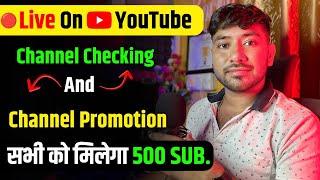 Live Channel Promotion And Checking !!500 Sub. ले जाओ जल्दी से !! Technical Kochi Live 