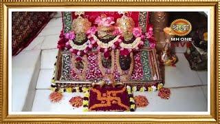 Live: Maa Vaishno Devi Aarti From Bhawan | माता वैष्णो देवी आरती | 09 March 2025