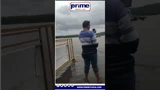 Chorão Ferry Point Submerged