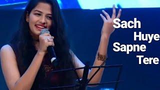 Sach Hue Sapne Tere | Waheeda Rehman | Asha Bhosle | Kala Bazar | S D Burman | Live by Gul Saxena