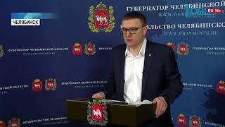 Число заболевших коронавирусом в регионе не увеличилось