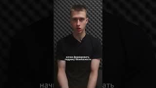 Чем заняться, если пока нет денег на инвестиции? #инвестиции #облигации #акции #финансы