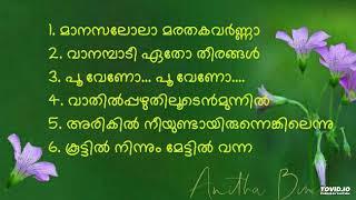 Favorite songs (5).. (Anitha Binu)