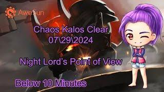 (GMS Bera) Chaos Kalos Clear