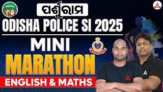 Odisha Police SI Preparation | Odisha Police SI English & Maths Marathon Class | Adda247 Odia