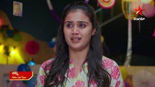 Chinni - Promo | 6th Mar 2025 | Star Maa Serials | Mon-Sat at 7 pm | Star Maa