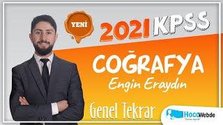 15) KPSS 2021 COĞRAFYA GÜNCEL ENGİN ERAYDIN GENEL TEKRAR (YENİ VERİLERLE)  EKONOMİK COĞRAFYA 1