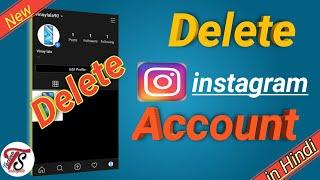 How to delete instagram account permanently in Hindi||Techno sahayata