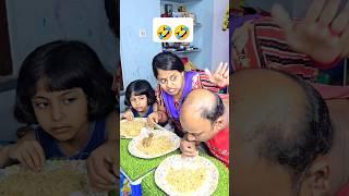 Baby Crying #shorts #trending #reaction