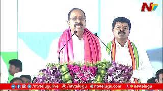 Minister Thummala Nageswara Rao Speech At Pinapaka Public Meeting | Ntv