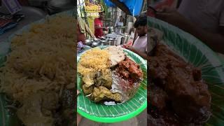 Hyderabad का street food Non-veg Thali मात्र 150 रूपये में  #shorts #short #streetfood #shortvideo