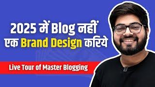 Affiliate Blog Design in 2025 - Live Tour!