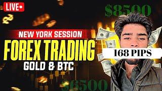 LIVE XAUUSD (BTCUSD) TRADING | CRYPTO | GOLD | 13 JAN 2025 #livetrading #crypto #bitcoin