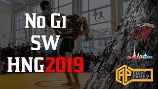 Лучшие моменты Grappling NoGiSW "HNG 2019"