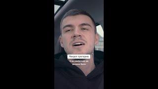 Влад Череватый увидел трагедию | ЭКСТРА Такси | ТВ-3 #shorts