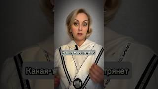Простая и эффективная техника, чтобы избавиться от навязчивых мыслей в голове. Всего 3 шага