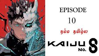 kaijuu warrior பகுதி-10 | Story Explain Tamil | Epic voice Tamil | Anime Tamil