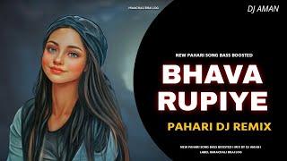 BHAVA RUPIYE - REMIX NONSTOP  NAATI KING KULDEEP SHARMA | NEW PAHARI SONG 2024 #himachalibhailog