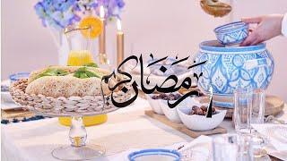 Ramadan Table Setting|| Iftar Table||طاولة إفطار رمضان