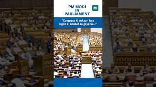 PM Modi Attacks Congress & Opposition in Parliament #pmmodi #parliament #loksabha #congress #short