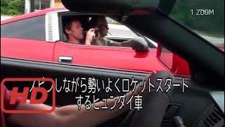 【ガチンコ対決】韓国最強チューンドカー VS 日本車 【加速対決 ゼロヨン】 2017
