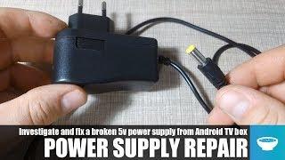 5v Power Supply Repair