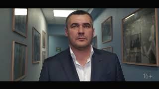 Алексей Майер - Mood Video на песню О Любви Не Кричат (2020)