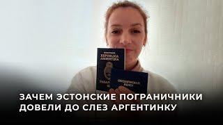 Марина Мерло: «Эстонцы издевались надо мной за то, что я учусь в России»