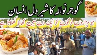 Raiwind Ijtema se wapsi par khana khilana Gujranwala |