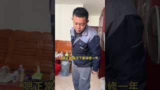 現在的客戶，都把師傅當檢查工具了嗎？#空調維修#空調制冷空調維修#空調不制熱