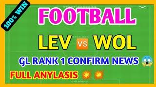 ️ LEV vs WOL Dream11 Prediction ️ Bayer Vs Wolfsburg Dream11 Football Anylasis | #LEVvsWOL