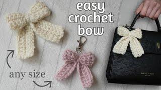 Easy Crochet Bow Tutorial | Crochet Bow Keychain