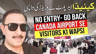 Canada is turning away visitors from airports and borders | Use CBSA app to avoid deportation