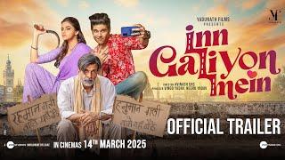 Inn Galiyon Mein - Movie Trailer| Javed Jaffrey, Vivaan Shah, Avantika, Sushant Singh, Ishtiyak Khan