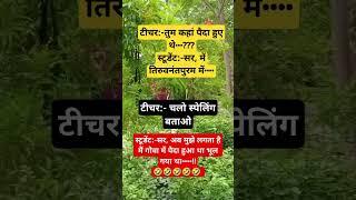 #radhe radhe #radhe Krishna #krishnaradhe