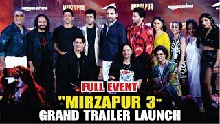 MIRZAPUR 3 TRAILER LAUNCH | FARHAN AKHTAR | PANKAJ TRIPATHI | ALI FAZAL | VIJAY VARMA | MIRZAPUR 3