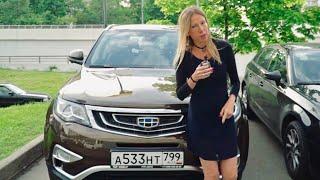 Джили Атлас. Почему все так пищат от него? Geely Atlas