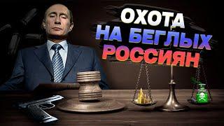 Убийство Дениса Вороненкова. Кто и зачем устранил бывшего депутата Госдумы РФ?