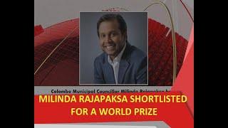 Milinda Rajapaksa shortlisted for One Young World Politician of the Year Award 2019 world prize