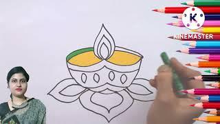 DIWALI   DIYA VERY EASILY/ DIWALI PRADEEP DRAWING/ DIYA  DRAWING STEP BY STEP